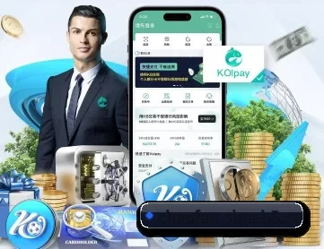浩方电竞 APP（CS）